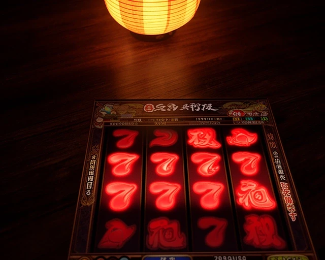 Samurai Patch spelweergave